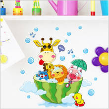 Animals Bath Shower Wall Stickers Bathroom Bubbles Stickers for Kids Room Baby Room Home Decoration Art Decals Decor 2024 - buy cheap