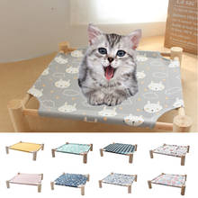 Lazy Mat Cushion Lounger Detachable Cat Hammock Bed Pet House For Dogs Puppy For Pet Cats Kitten Cottages Pet Sleeping Supplies 2024 - купить недорого