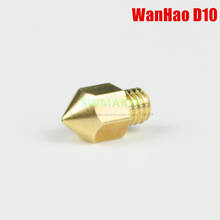 Латунное сопло для 3D-принтера WANHAO D10, 0,4 мм, 1,75 мм, 1 шт. 2024 - купить недорого