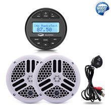 Marine Radio Stereo Bluetooth Media Receiver FM Car MP3 Player+6.5inch Waterproof Speaker+USB Boat Audio Cable For RV ATV Yacht 2024 - buy cheap