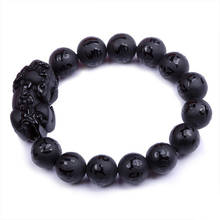 Jewelry Black Genuine Natural Stone Bracelets Six Word Obsidian Design Pi Xiu Crystal Round Bead Woman Men Bracelets 2024 - buy cheap