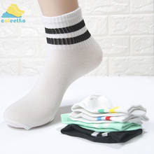 Calcetines tobilleros de algodón para mujer, calcetín clásico a rayas, Harajuku, informales, suaves y cómodos 2024 - compra barato