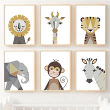 Cuadro de pared de León, jirafa, cebra, elefante, mono, animal, póster nórdico, decoración artística para habitación de niños, pintura en lienzo 2024 - compra barato