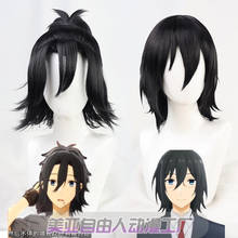 Miyamura Izumi-Peluca de cabello sintético para hombre y mujer, pelo corto negro resistente al calor, para Cosplay, horsan a miyamura-kun 2024 - compra barato