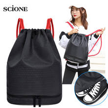 Mochila de natación con cordón, bolsa seca y húmeda, bolsas deportivas de hombro para viaje, piscina, playa, traje de baño, impermeable, XA317WA 2024 - compra barato