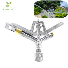 1"(DN25) Zinc Alloy Rotary Rocker Arm Rotary Metal Nozzle Watering Sprinkler For Garden Lawn Sprayer Mirco Irrigation P300 2024 - buy cheap