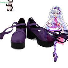 Hugtto cosplaylove! Cosplay infantis com botas de couro precura, sapato longo de cosplay roxo feito sob medida 2024 - compre barato