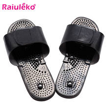 1 Pair Breathable Electrode Slippers Electrotherapy Massager Electrode Gloves with Cable Electrode Machine  for Tens Mechines 2024 - buy cheap