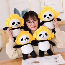 1PC 35/50/60CM Cute Baby Big Giant Panda Bear Plush Stuffed Animal Doll Animals Toy Pillow Cartoon Kawaii Dolls Girls Gifts 2024 - buy cheap