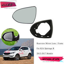 ZUK For Sportage R 2012-2017 Exterior Mirror Bezel Panel Housing or Glass Lens Rearview Side Mirror Frame For KIA 2024 - buy cheap
