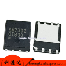 10pcs/lot SM7302ESKP SM7302 SM73O2 in stock 2024 - buy cheap