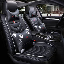 Cartoon leather car seat cover for chery tiggo t115 7 A 1/ 3/5 Cowin Fulwin Riich E5 E3 QQ3 6 V5 all models car accessories 2024 - buy cheap