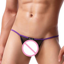 Calcinha jockstrap transparente g-string, lingerie de malha lingerie masculina gays 2024 - compre barato