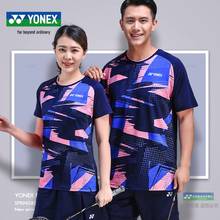 2020 New Yonex YY badminton uniform men's and women's yy competition uniform team uniform sports T-shirt 115080 2024 - compre barato