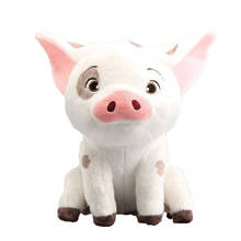 Plush Toy Cute Moana Pet Pig Pua Stuffed Soft Cartoon Toy Dolls Birthday Gifts For Kids 20cm 2024 - buy cheap