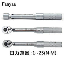 Fanyaa Torque Wrench 1-25N.m 1/4 3/8 Square Drive High-accuracy Car Bike Repair Hand Tools Spanner Torque key 2024 - buy cheap