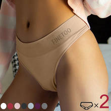 2Pcs/Set Women Panties G-string Letter Pattern Thongs High Rise Sexy Seamless Underwear Female Cotton Underwear Fashion Lingerie 2024 - buy cheap