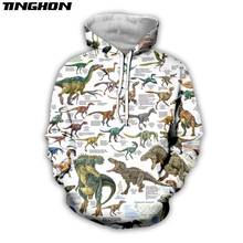 Fashion Men Hoodies dinosaur animal Retro Style 3D All Print Unisex t-shirt summer streetwear T shirts  Plus Size XS 6XL 7XL 2024 - buy cheap