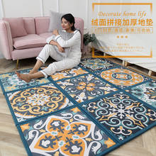 Alfombras con estampado 3D de dibujos animados para niños, alfombras de juegos para dormitorio, Franela suave, de espuma viscoelástica, para habitación de niñas, alfombras de rastreo anticaídas 2024 - compra barato