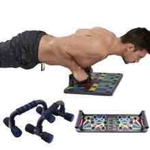 Push-up Rack Folded Board Multi-Function Set Home Gym Chest Muscle Grip Fitness Equipment Abdominales 2024 - buy cheap