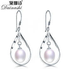 Dainashi High Quality 925 Sterling Silver Water-drop Earrings 100% Genuine Natural Freshwater Oval Pearl Earrings for Women 2024 - buy cheap