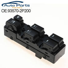 Novo interruptor de janela elétrica dianteira esquerda de alta qualidade para kia sorento 2010-2013 2024 - compre barato