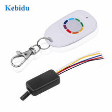 KEBIDU-Interruptor de Control remoto inalámbrico RF, 433mhz, Mini módulo DC 3,6 V 6V 12V 1CH, relé con transmisor para lámpara LED, luz DIY 2024 - compra barato
