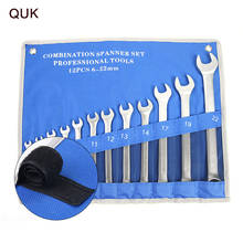 QUK 6-22mm Universal Wrench Set Adjustable Double-Ended Spanner Hex Torx Socket CR-V Screw Nuts Key Industrial Grade Hand Tool 2024 - buy cheap