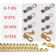 MTB Road Bike Chain Magic Buckle Mountain Bike Bicycle Chain Buckle Connector 6s-11s Speed Master Missing Link for SHIMANO Sram 2024 - buy cheap