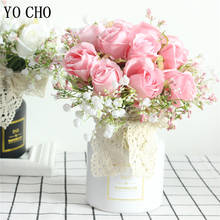 Розовые, красные искусственные цветы, розы, babysbreak букет, маленькие шелковые цветы для свадебного букета для свадьбы, домашний декор, розы, искусственные цветы 2024 - купить недорого