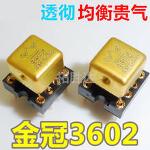 HDAMSS SS3602SQ/883B gold seal dual op amp upgrade MUSES02 LME49720HA OPA2604AP 2024 - buy cheap
