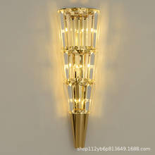 Современные Стеклянные Настенные Бра в стиле лофт, светильник для спальни с кристаллами, железный шнур, лампа для гостиной, спальни, прикроватная настенная лампа 2024 - купить недорого