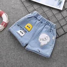 IENENS Summer Baby Shorts Soft Jeans Boy Girl Loose Short Pants 1-4 Years Clothes Kids Casual Washing Shorts 2024 - buy cheap