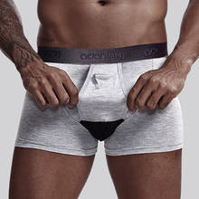 2020 ADANNU Brand New Arrivals Men Underwear New Separate Boxer Cotton Breathable Male Panties U Convex Men Boxer Shorts AD321 2024 - buy cheap