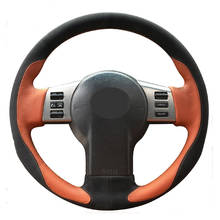 Cubierta de ante suave para volante de coche, cubierta de cuero marrón y negro para Nissan 350Z 2003-2009, Infiniti FX FX35 FX45 2003-2008 2024 - compra barato