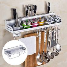 Kitchen Shelf Multi-function Aluminum Punch Free Wall Mounted Seasoning Storage Rack Kitchen Bathroom Organizer 2024 - buy cheap