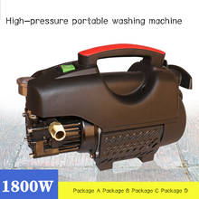 Automatic High-pressure portable washing machine Car Washing Machine Home Use 220V Small Car Washing Pump 2024 - buy cheap