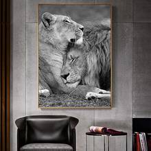 Pintura en lienzo de León de África blanco y negro moderno, carteles e impresiones de animales familiares, imágenes artísticas de pared para decoración de sala de estar 2024 - compra barato