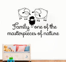 Adesivo de parede de ovelhas com desenho, decoração para casa e família, decalques removíveis para parede do quarto, berçário, decoração de quarto infantil 2024 - compre barato