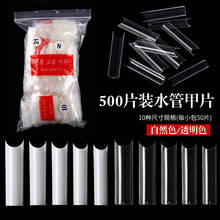 New Arrival 500PCS Transparent White High Curved Waterpipe Long False Nail Tips Fake Nail Extension Tips Manicure UV Nail DIY 2024 - buy cheap
