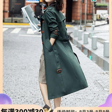 Новая темно-зеленая ветровка, женская модная куртка средней длины выше колена в британском стиле, с драпировкой, весна-осень 2024 - купить недорого