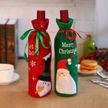 Рождественские бутылки вина Декор крышка для бутылки с красным вином сумки украшения дома вечерние Санта Клаус Рождество 2024 - купить недорого