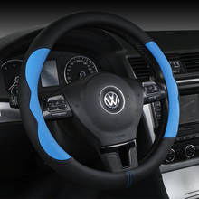 Car Steering-wheels Cover 37 38cm 15" for Volkswagen VW Ameo Arteon/CC Beetle Golf Jetta Lamando Passat Phideon Polo Up Vento 2024 - buy cheap