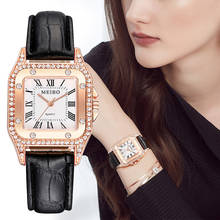 Hot Fashion Women Stainless Steel Rhinestone Leather Watch Luxury Ladies strap Analog Quartz Diamond Watches Dropshipping Clock 2024 - buy cheap