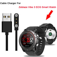 Cable For Zeblaze VIBE 3 ECG Smart Bracelet Fitness Watch Magnetic 2pin Charging Cable Charging Cable Line Magnetic USB Charger 2024 - buy cheap