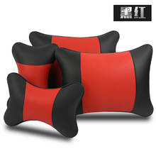 KKYSYELVA  PU Leather Car Headrest Pillow Neck Pillows Lumbar Support for Office Chair Waist Back Support Car Styling 2024 - buy cheap