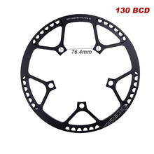 130BCD Folding Bike Chainring 45/47/53/56/58T Round Integrated BMX Bike Chainring Chainwheel Bicycle Single Speed Crankset 2024 - buy cheap