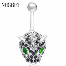 Nhgbft piercing de umbigo com cabeça de leopardo, joia de barriga sexy, piercing de corpo feminino de aço cirúrgico 2024 - compre barato