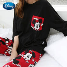 Disney Микки Аватар домашняя женская летняя футболка с короткими рукавами брюки пижамы с Микки из мультфильма, пижама с принтом 2024 - купить недорого