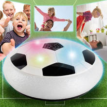 Горячий мяч, светодиодный свет, мигающий, поступление, воздушный силовой футбольный мяч, диск, игрушка для игры в футбол в помещении, Нескользящие игрушки с несколькими поверхностями 2024 - купить недорого